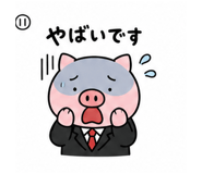 840399907