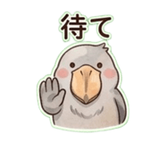 840399919