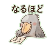 840399925
