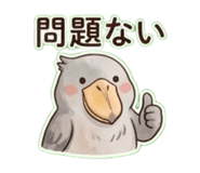840399928