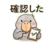 840399929