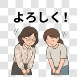 840400385