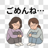 840400386