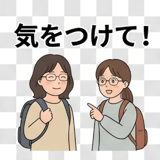 840400387