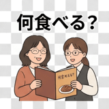 840400399