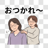 840400404