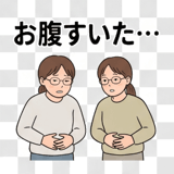 840400412
