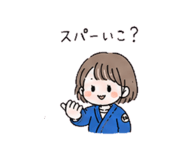 840400443
