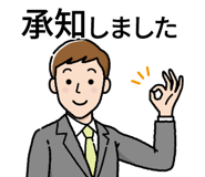 840400525
