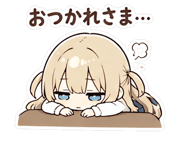 840400555