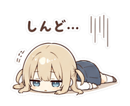 840400559
