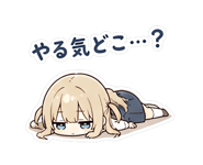 840400564