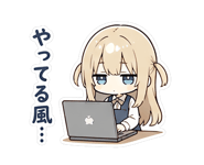 840400568