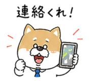 840400774