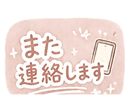 840401064