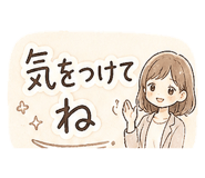 840401065