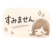 840401069