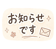 840401072