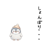 840401114