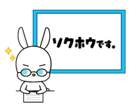 840401144