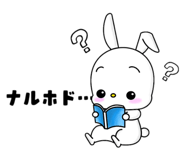 840401146