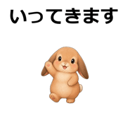 840401159