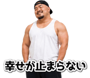 840401259