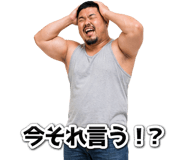 840401264