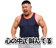 840401265
