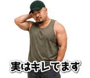 840401266