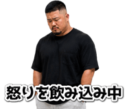 840401268