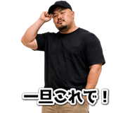 840401289