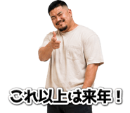 840401290