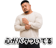 840401294
