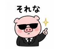 840401709