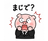 840401710