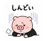 840401712