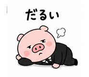 840401713