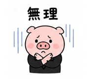 840401716