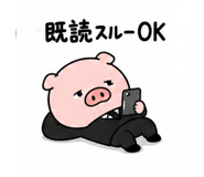 840401718