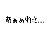 840401762