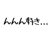 840401764