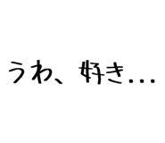 840401766