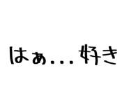 840401767