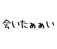 840401768