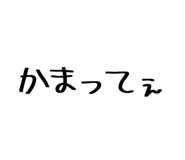 840401770
