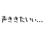840401772