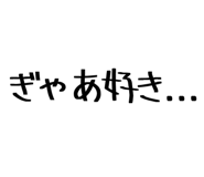 840401775