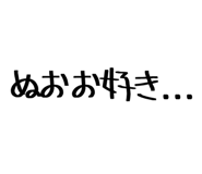 840401776