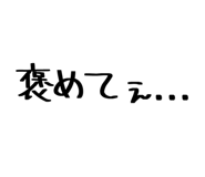 840401777